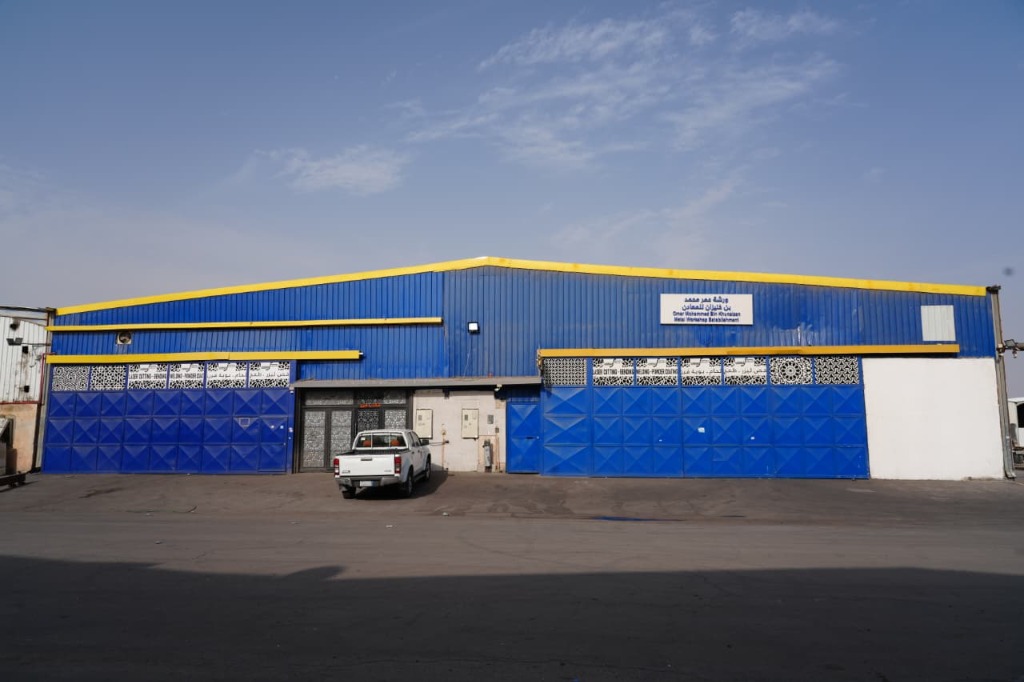 Workshop in Al Sulay, Riyadh